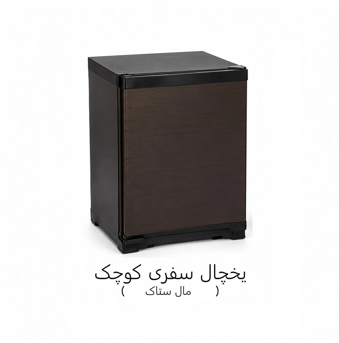 محصول